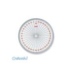  вместе . пластик V-316 все иен транспортир 8cm V316 ORIONS 132188 диаметр 80mm акрил производства 