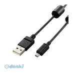 ELECOM エレコム DGW-F8UF15BK デジカメ用USBケーブル【平型mini8pin】 DGWF8UF15BK