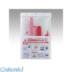 ホリアキ  非常用給水バッグ5L 非常用 給水バッグ5リットル【3枚入】