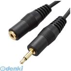 オーム電機  AUD-C30MJ-K オーディオ接続コード ３m AUDC30MJK