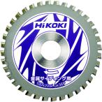 その他スパナ、レンチ
