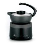 ツインバード TW-D418B 酒燗器 TWD418B