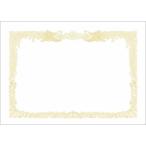 sa SaGa wataka печать 10-1070 OA почетный сертификат бумага белый B4 штамп длина документ для [10 листов ] 101070 вертикальный документ для вертикальное письмо 