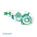 トンボ鉛筆  CT-YUXN4 修正テープモノエルゴN4【１個】 CTYUXN4 本体 Tombow