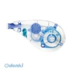 トンボ鉛筆  CT-YUXN6 修正テープモノエルゴN6【１個】 CTYUXN6 本体 Tombow