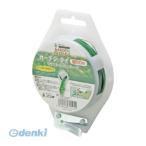 4969968315044 GARDEN FRIENDS ガーデンタイ カッター付 緑色