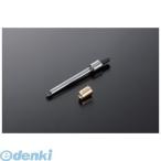  коробка передач выше 206172 12V Cub 50 масляный насос p ось & цвет 