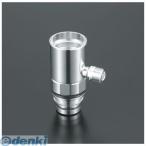 KVK ZK5021PN 食洗機部品、アクセサリー - 最安値・価格比較 - Yahoo