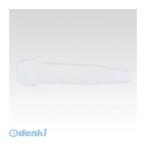 三菱鉛筆  PMS-57FK プロッキー専用カートリッジ芯 太字角芯【２本】 PMS57FK