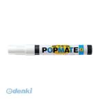 シヤチハタ  PMP-2Aシロ ポップメイト顔 丸2 ホワイト PMP2Aシロ