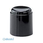 シヤチハタ  XL-8PC ブラック8 印面キャップ XL8PC 印面キャップブラック8ヨウ 4974052178917