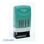 シヤチハタ  XNDB-5/H-R Xスタンパー回転日付印欧文日付 5号 赤 XNDB5/HR シャチハタ