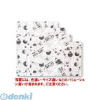 アルテ 1HP-A1 ハイパープロタックＳ　１ｍｍ　Ａ１ 1HPA1