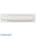 ¥Þ¡¼¥Ó¡¼ 8-631-2620 ¥Á¥ç¡¼¥¯¥Û¥ë¥À¡¼¡¡£Í·¿¡¡¥¢¥¤¥Ü¥ê¡¼ 86312620