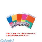 アルテ CBMT-9 カラーボードミニ GD/SV CBMT9