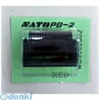  Sato DOU216*220 both tsuu красный DOU216|220 для красный 150257[1 шт ]