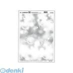  I si-S-3095 иллюстрации экран S-3095 S3095