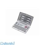  Casio Computer XD-E15-N электронный словарь EX-WORD XDE15N