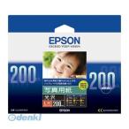 あさってつく対応 エプソン EPSON KL200PSKR 写真用紙＜光沢＞Lサイズ・200枚 L判 写真用紙光沢 EPSON純正プリンタ用紙