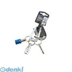 ベストツール BTH-22BW ベスト 2pcビットホルダーカラビナ付 ブルー BTH22BW 4991347658220