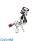 ベストツール BTH-22RW ベスト 2pcビットホルダーカラビナ付 レッド BTH22RW 4991347658213