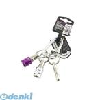 ベストツール BTH-22VW ベスト 2pcビットホルダーカラビナ付 バイオレッド BTH22VW 4991347658251