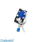 ベストツール BTH-2BB ベスト ビットホルダーベルト通し付 ブルー BTH2BB 4991347658329