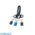 ベストツール BTH-3BBL ベスト 3pcビットホルダーオーバルカラビナ付 ブルー BTH3BBL