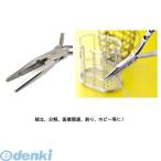 ベストツール SWR-110 ＷＥＬＬ ステンレス製ミニラジオペンチ １１０ｍｍ SWR110