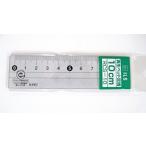 井上製作所 RCS-10 再生ペット定規 10cm RCS10