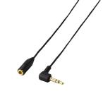 ELECOM Elecom EHP-CT23G/10BK наушники удлинитель EHPCT23G/10BK