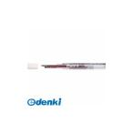 ぺんてる  CN2-D マルチ8専用替芯【ジアゾノンコピー】 CN2D マルチ8専用替芯ジアゾノンコピー ジアゾノンコピー芯