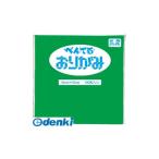  Pentel SS-26 Pentel оригами . древесный уголь ..SS26 Pentel оригами light green незначительный зеленый одиночный цвет легкий зеленый 