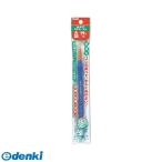 a..... соответствует Pentel XZBNR-14 упаковка ... Neo соболь круг 14 номер XZBNR14 круг кисть круг кисть 14 номер Pentel ... круг большой 