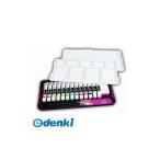 ターナー色彩 アクリルガッシュ 13色ノーブルセットN13B AG13NBE4 20ml