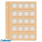 テージー  C-31S4 コインスペアー 無地33mm穴4列5段 C31S4