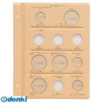 テージー  C-36S1C 平成記念コインスペアC C36S1C