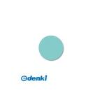  Karl офисная работа контейнер CP-1 1/2 Circle фигурный дырокол маленький 1|2 Circle CP11/2 Circle [L2D]