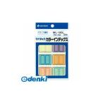 ニチバン  ML-135L カラーインデックスML−135L ML135L 27mmX34mm 9片X6色入 マイタック