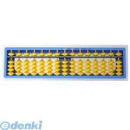  Sakura kre Pas US-15.... соробан US15 15 колонка ... ребенок предназначенный PRODUCT SAKURA 146370