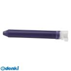 日本理化学  KH-V キットパス補充用2本入 紫 KHV