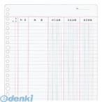 a..... соответствует apikalif306 бухгалтерская книга leaf золотой sen ...[1 шт. ]