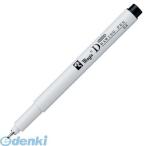 寺西化学工業  MRD-08-T1 ラッション ドローイングペン MRD08T1