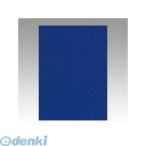 リンテック GO4NCR-214 ニューカラー色画用紙４切１００枚　群青