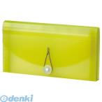 セキセイ  MA-2112-33 セマックドキュメント 長３ライトグリーン MA211233 ドキュメントファイル Lグリーン