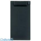 se регулирование SSS-2059P-60 буфер обмена квитанция черный SSS2059P60 квитанция размер вертикальный 