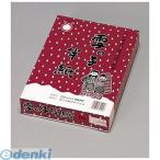 マルアイ  ハ-5 雪の子半紙　かえで１０００枚ケース入 ハ5