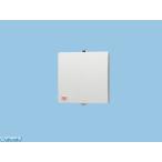 パナソニック  FY-08PTA9D パ