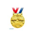 a..... соответствует a- Tec 001890 3D сплав медаль f линзы 4521718018904 Event движение . презентация подарок 