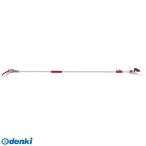 アルスコーポレーション ARS 4965280734563 高枝鋏Kタイプ アンビル採集 184ZKA−3.0−5D